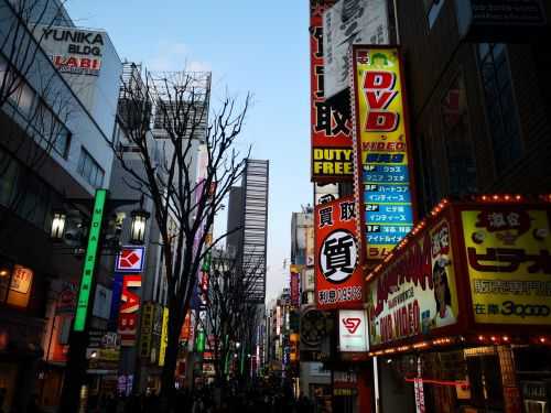 MARATONA DI TOKYO 2020 | 42K 2019